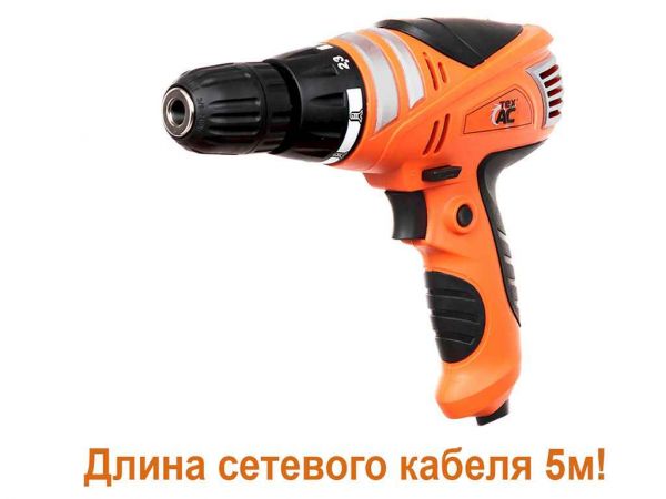 ���������� ��������� ����� (550 ��) ������� - �������� 1