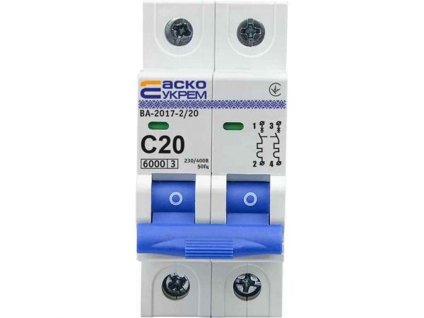 ������������ ������� ����� ��-2017/� 2� 20� ������ - �������� 1