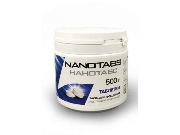 ������������ NanoTabs 500� (150 ��������) ��O.L.KAR - �������� 1