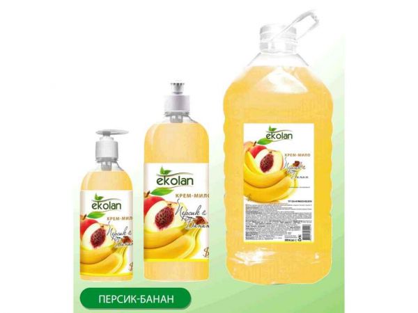 ����-���� ������-����� �������� 5� ��EKOLAN - �������� 1