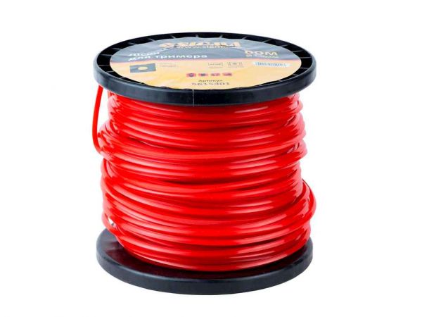 ˳      (3.0*160)SIGMA -  1