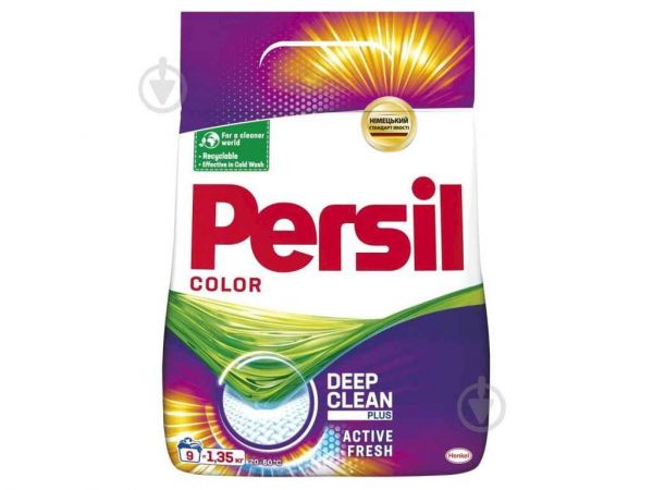       Color 1,35  PERSIL -  1