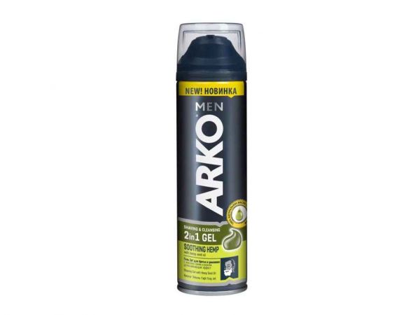 ���� ��� ������ � �볺� ������ �������� 200 �� ��ARKO - �������� 1