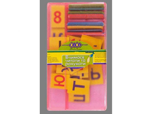 ���� ���������� ������� ������ �� ��������, KIDS Line ZB.4922 ��ZiBi - �������� 1