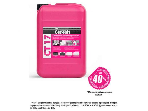 ��������� ����������������� ��-17 5� ��CERESIT (������) - �������� 1