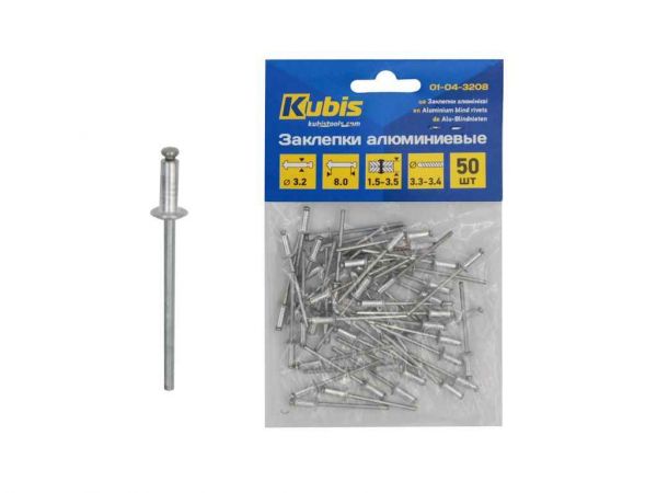 ������ ���� ��� ���� ������������ �� ������� 125 �� 07-00-2301 ��Kubis - �������� 1