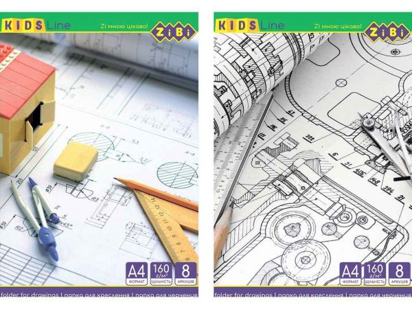    ZiBi 4, 8 sheets, 160 /2 (ZB.1400) -  1