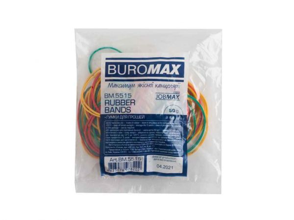 ������� ��� ������ Buromax JOBMAX, 50 � (BM.5515) - �������� 1