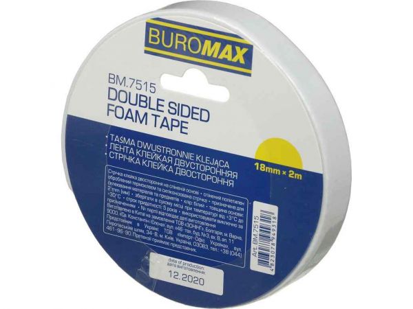 ������ ������, 18�� � 2�, �����������, �� 1 ��. BM.7515 ��BUROMAX - �������� 1