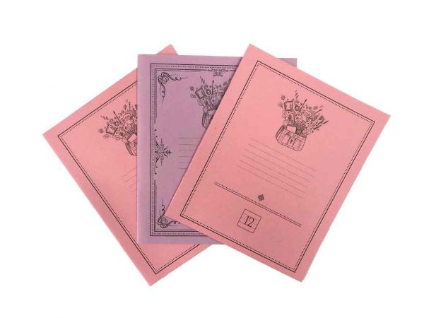  12 .  , 50 .462246 462246  -  1