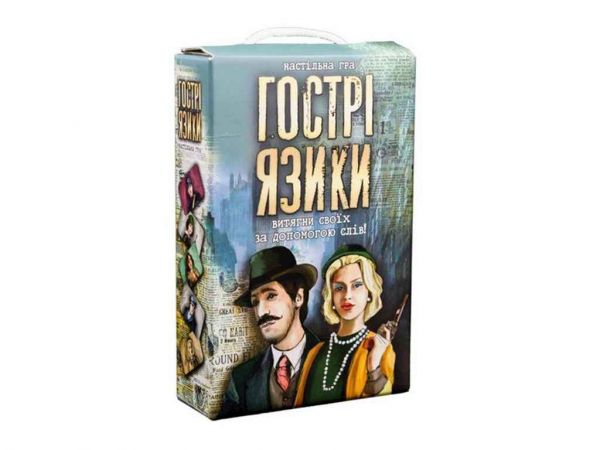 �������� ��� ����� ����� (���) � ���-�� 18,7-12-4,5 ��. 30951 ��STRATEG - �������� 1