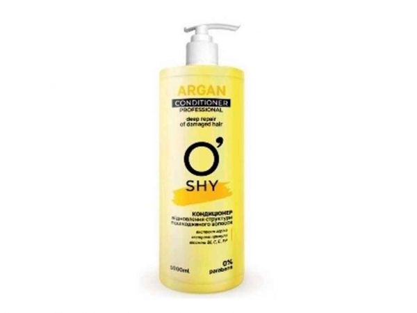 ����������� ����. ARGAN 1� ��OSHY - �������� 1