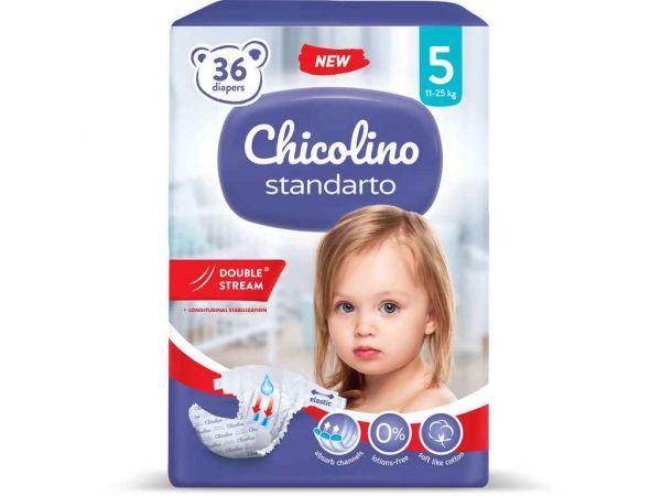 ϳ������ ������ JUMBO �5 (11-25��) 44�� ��Chicolino - �������� 1