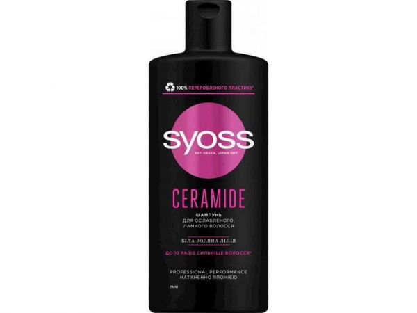 ������� Ceramide ���� ��� �/����������� � ������� ������� 440 �� ��SYOSS - �������� 1