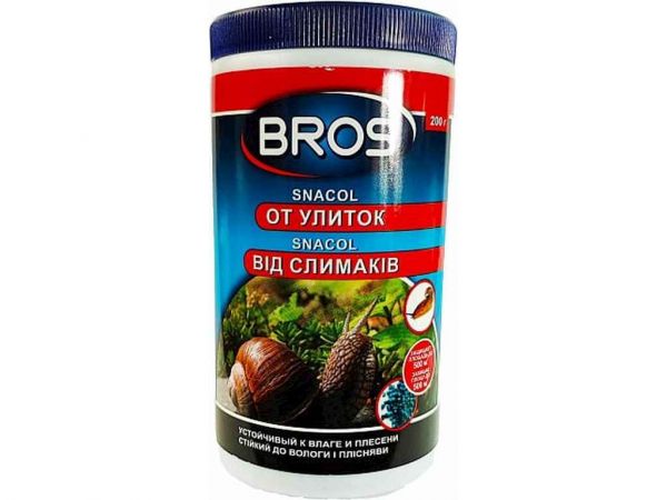 ���������� ���� ������� �� ������� 200� ��BROS - �������� 1