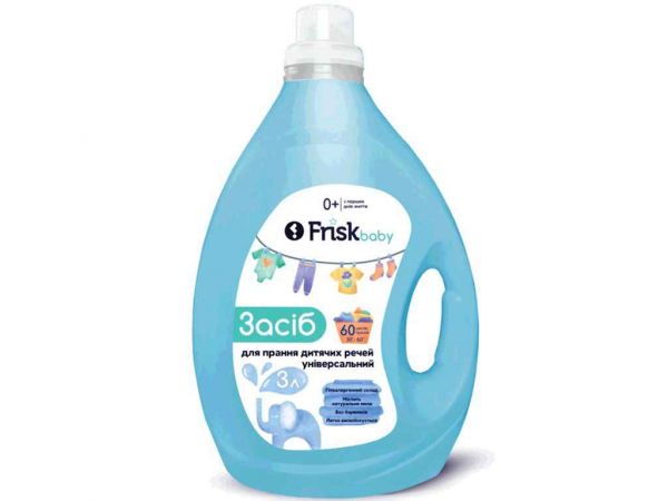 ���� �/������ ������� ����� BABY 3� ��Frisk - �������� 1