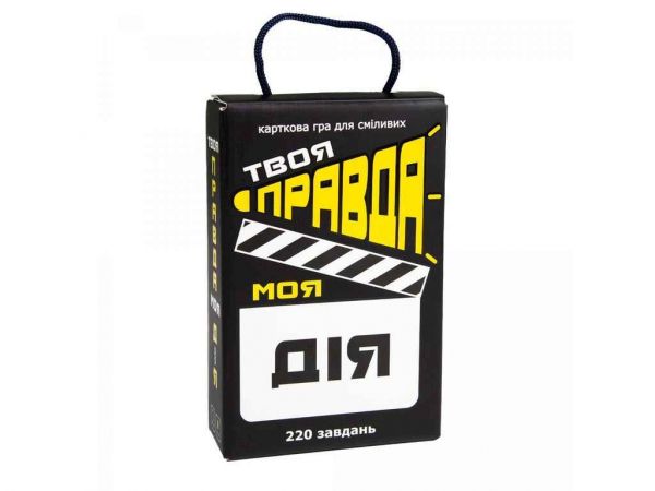 �������� ��� ���� ������ ��� ��(���) � ���-�� 30233 ��STRATEG - �������� 1