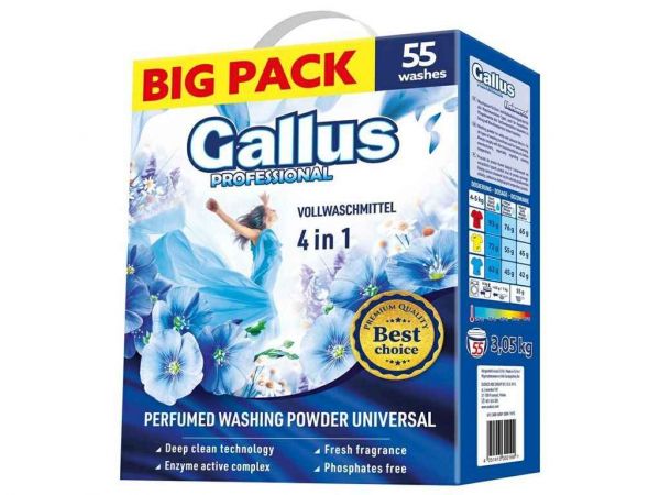 �������� ��� Professional 4�1 3,05�� Univesal ������ ��Gallus - �������� 1