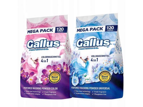 �������� ��� Professional 4�1 6,6�� Univesal ��Gallus - �������� 1