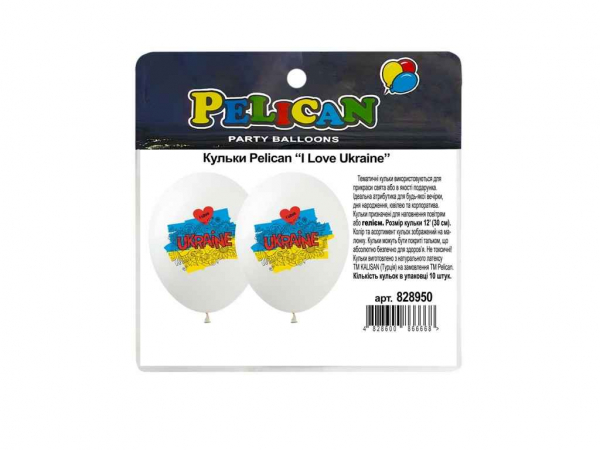 ������ 12 (30 ��) I Love Ukraine 1-����. (10��/��) 828950 ��PELICAN - �������� 1