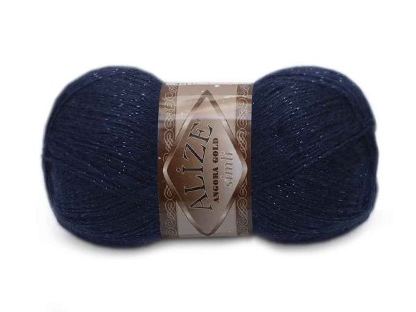 ����� Angora Gold 58 5��/�� ��Alize - �������� 1