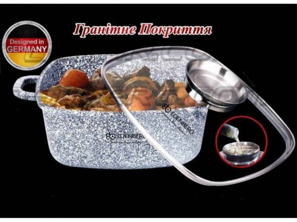 ����� ��. 3,7� �������� �������� � ���.������� ��-3972 ��EDENBERG - �������� 1