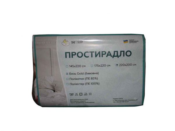 ����������� 220*200 ���� GOLD LUX ��TIMETOSLEEP - �������� 1