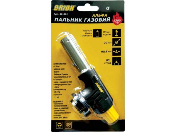 ������� ������� � ����������  20�� ����� ��ORION - �������� 1