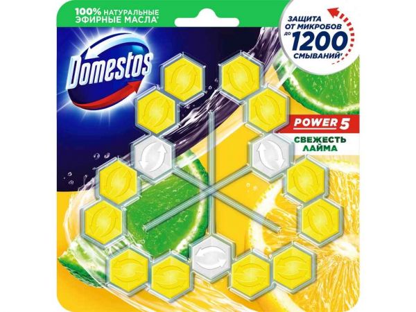 ��������� ���� �/������� Power5 ������ ����� 3���55� ��Domestos - �������� 1