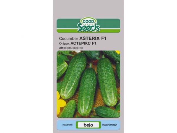  в F1 [20 ] (10 ) GOOD SEEDS -  1