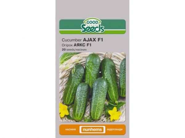 ����� ���� F1 [20 ������] (10 �����) ��GOOD SEEDS - �������� 1