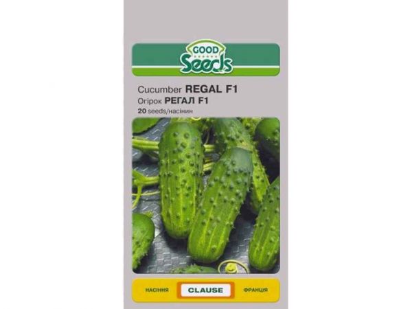 ����� ����� F1 [20 ������] (10 �����) ��GOOD SEEDS - �������� 1