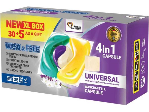 ������� �/������ ������� ������������� 35�� ��WASH FREE - �������� 1