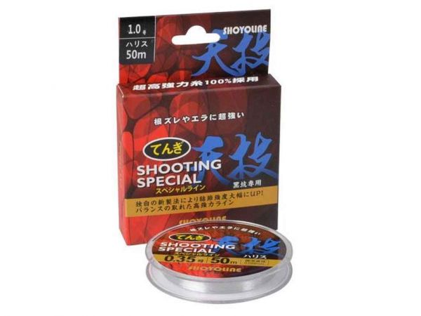 ˳ Shooting Special 0.157mm(0,9) 2.36 50m 622-00-09 SHOYOLINE -  1