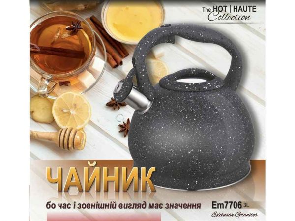 ������ 3� 7706 ��EMPIRE - �������� 1