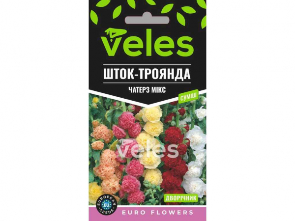 ����-������� (������) ������ ��� ���� (20 �����) 0,3� ������� - �������� 1