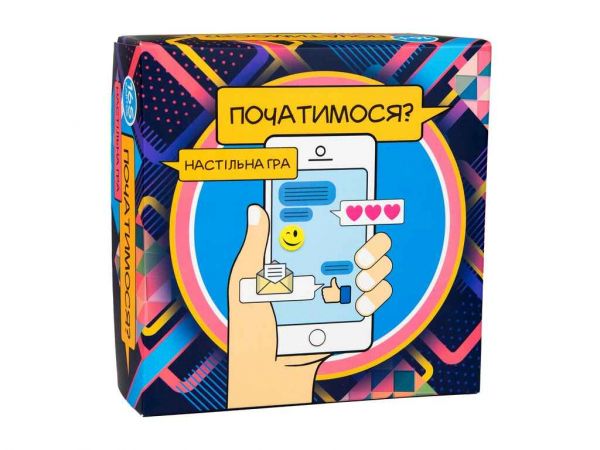 �������� ��� ����������? ���������� ����������� ��� ����� 30328 ��STRATEG - �������� 1