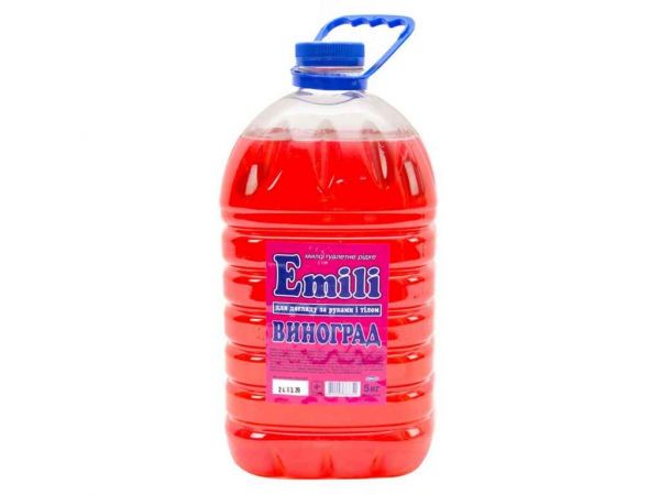 ���� ���� 5� �������� ��EMILI - �������� 1