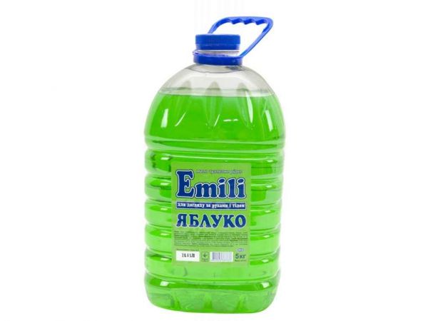 ���� ���� 5� ������ ��EMILI - �������� 1