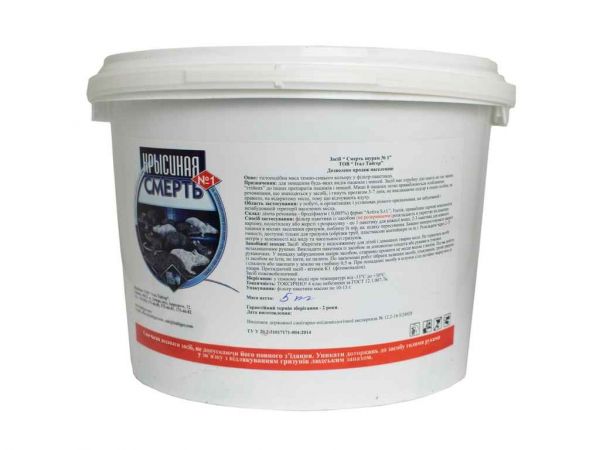 ������ ��� ���� 5�� �������� ������ �1 (����) ������-������ - �������� 1