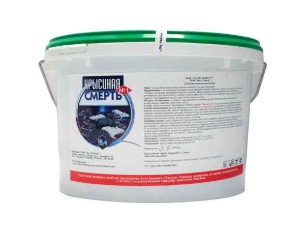 ������ ��� ���� 2,5�� �������� ������ �1 (����) ������-������ - �������� 1