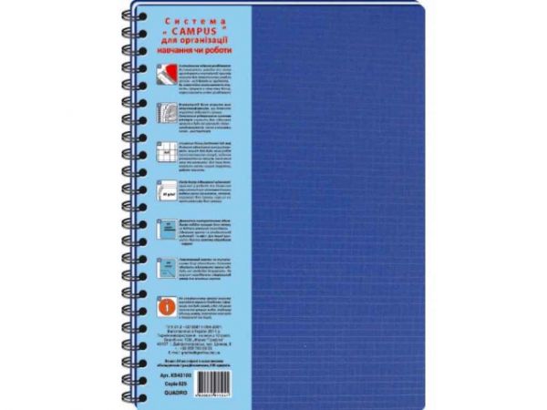 ������� ������ A4 QUADRO �� ���.,100��� �����.����., 4 ����. ��43100-825 (���) ����� ������� - �������� 1