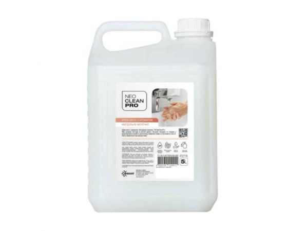 - 5   () Neo Clean Pro -  1