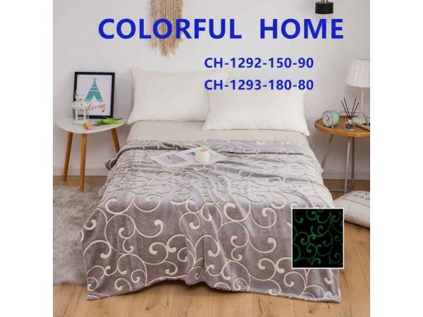  180*200 .1293 Colorfulhome -  1