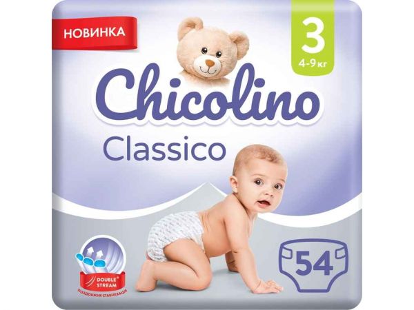 ϳ  3 54 4-9 Classico CHICOLINO -  1