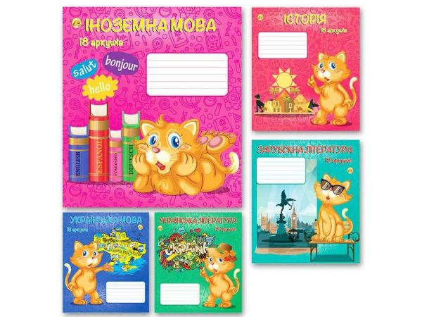 ����� � ���� 18���. 20��/�� ������� ̲�� 5� ��������� ��������� - �������� 1