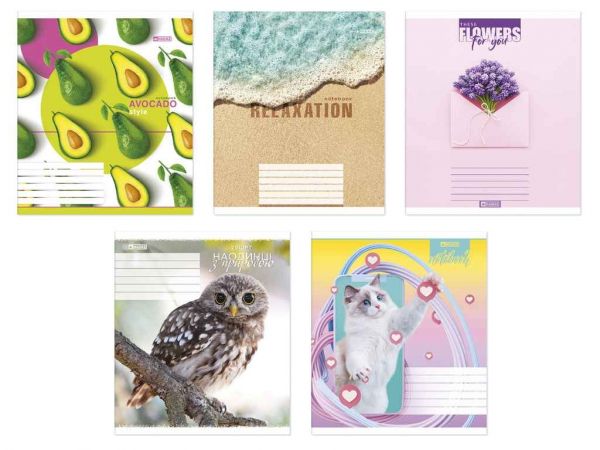 ����� � ���� 18���. 20��/�� ��-68 ��i����� 0012 ��Magika - �������� 1