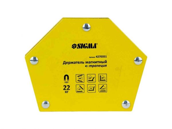   ,   22 90545443 (30,45,60,90,75,135) SIGMA -  1