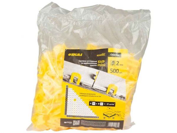������� ��� ������� � ����������� ������ 500�� 2�� SVP Mini ������ ��SIGMA - �������� 1