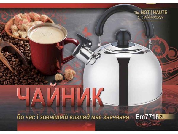 ������ 2� � �������� �������� 7716 ��EMPIRE - �������� 1